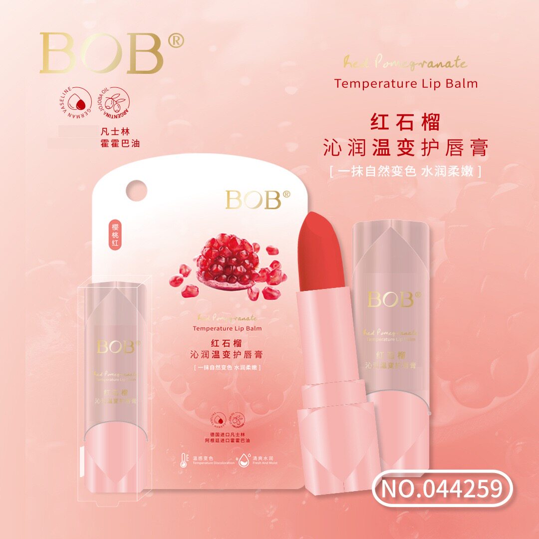 BOB护唇044259红石榴沁润温变护唇膏耐干裂保湿滋润防沾便携