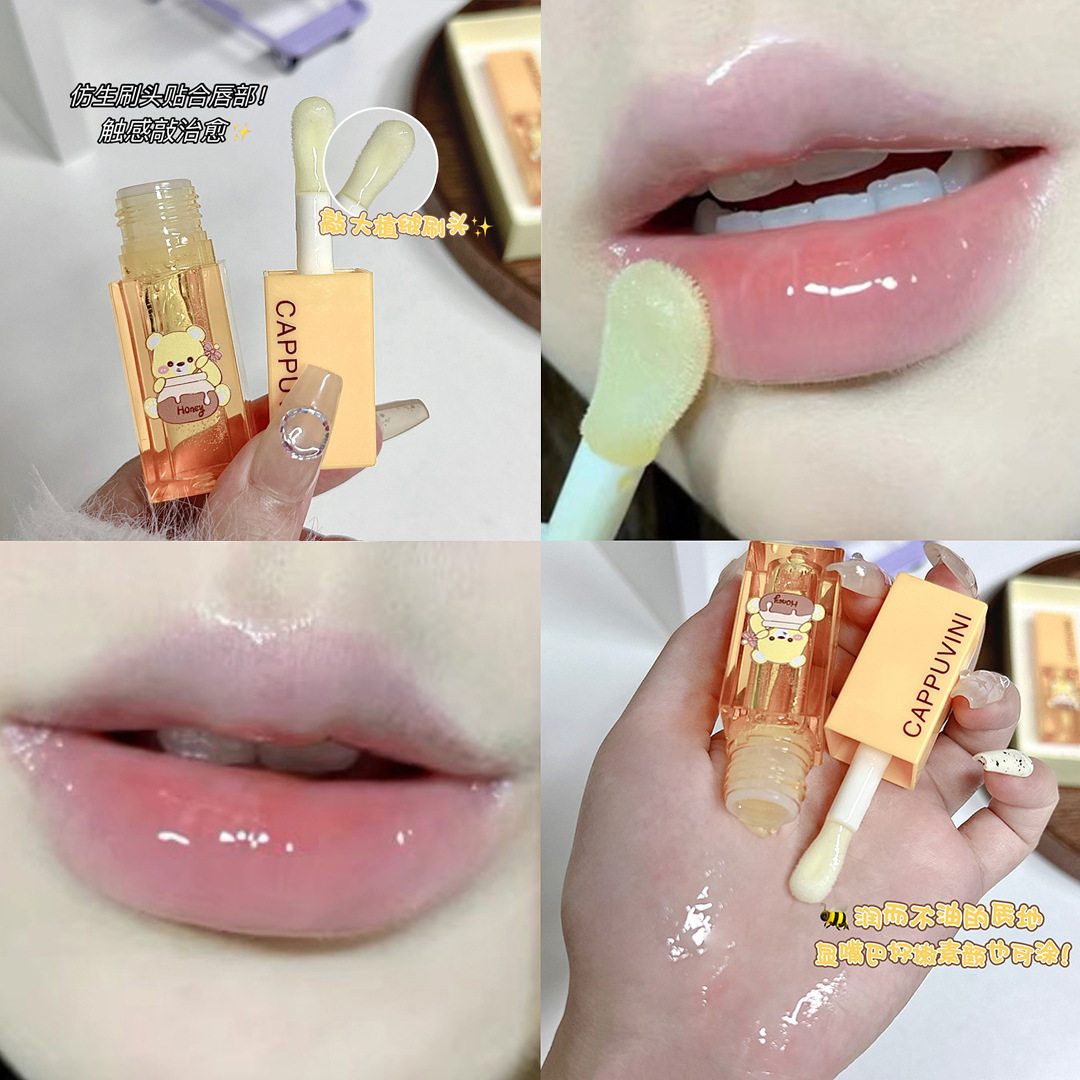 Cappuvini蜂蜜唇部护理套装保湿滋润补水淡化唇纹打底睡眠唇膜
