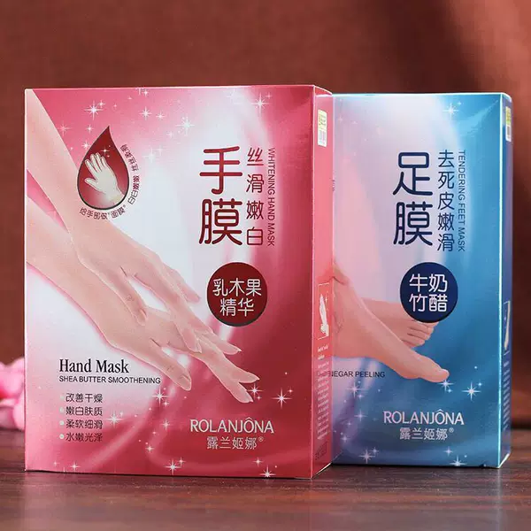 Товары от 重樱Sakura美妆