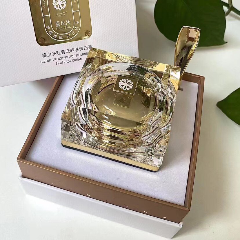 黛尼莎补水正常规鎏金多肽奢宠