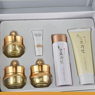 正品兰莆嘉人五合一套装提亮肤色祛黄兰莆嘉人美肌五合一套装修复