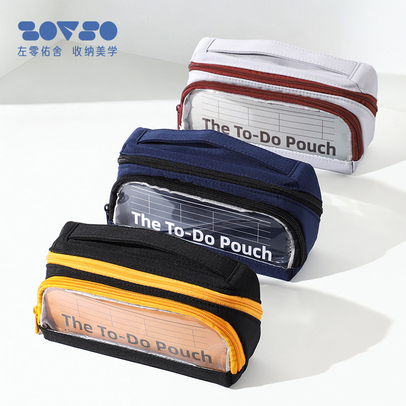 美式复古笔袋磁吸大开口文具盒初中高中生大容量铅笔盒小学生多功能收纳袋简约高颜值文具袋高级感笔盒