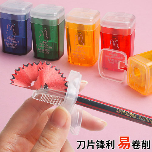 晨光卷笔刀小学生便捷迷你削笔刀