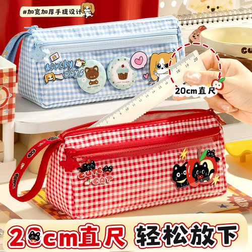 黑猫苹果格纹笔袋女生小学生文具