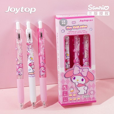 悦木三丽鸥美乐蒂按动中性笔