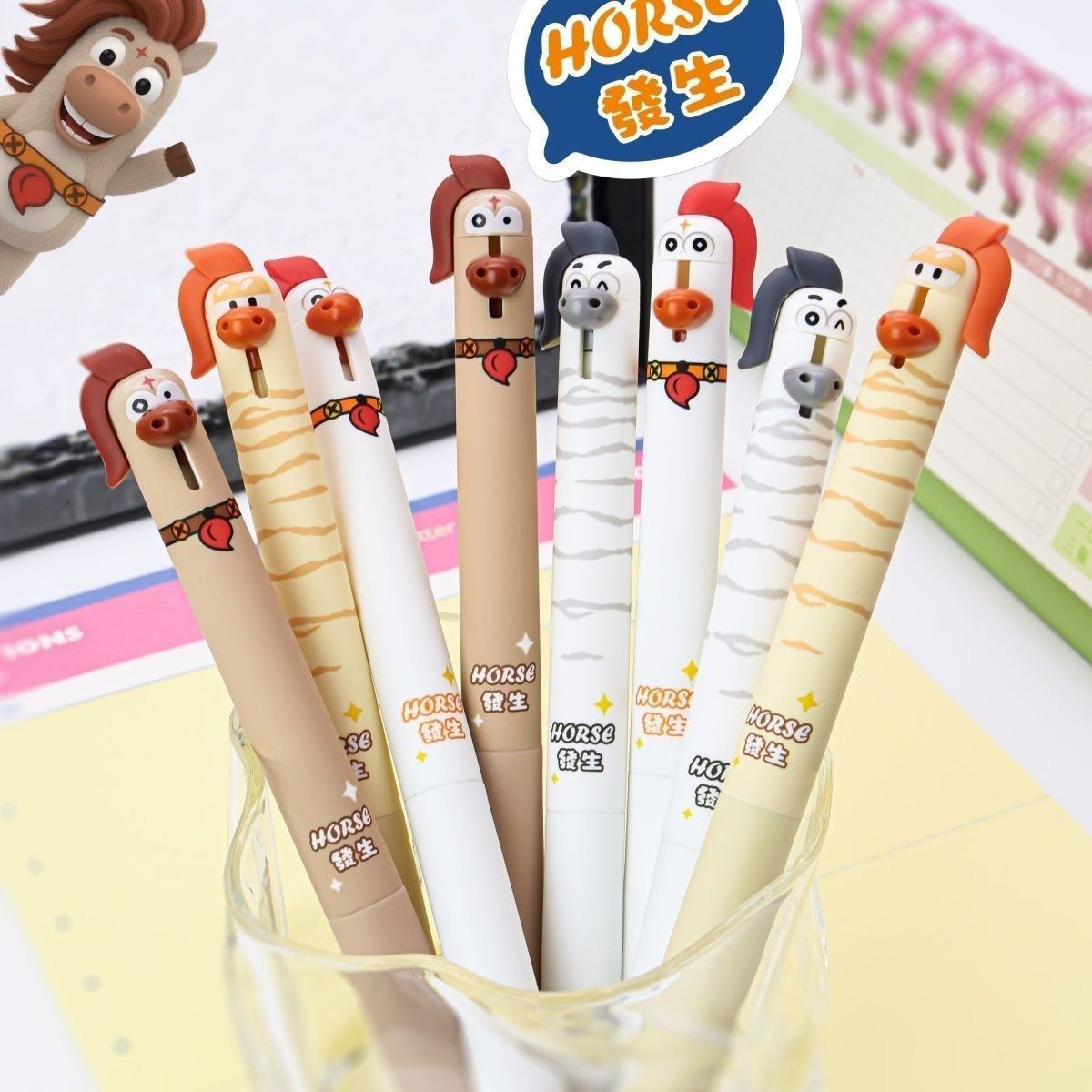 东米2608萌宠小马速干按动中性笔可爱搞怪趣味马年限定 刷题笔黑笔高颜值0.5速干顺滑圆珠笔ST头学生考试专用,文具电教/文化用品/商务用品,中性笔,淘宝优惠券,粉丝福利购,淘宝优惠卷