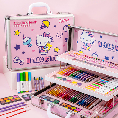 HelloKitty160件套豪华绘画套装