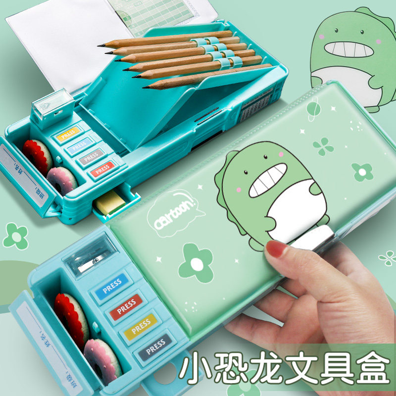 高科技文具盒学生用儿童笔盒男孩女孩小学生笔袋高级一年级男生男童三年级文具袋幼儿园带转笔刀削笔刀使用感如何?
