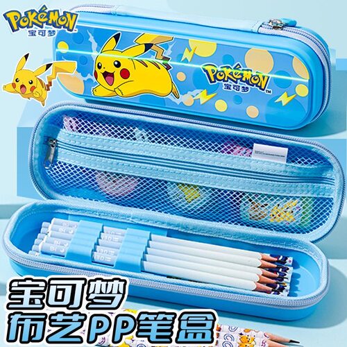 一正宝可梦文具盒男孩女孩pp笔盒