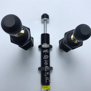 2025 2050 2525 可调油压缓冲器CEC 2580 2016 2540 2030 FC1415