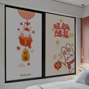 窗户玻璃贴纸遮光贴膜防窥膜卧室窗花纸防走光静电磨砂遮阳膜遮挡