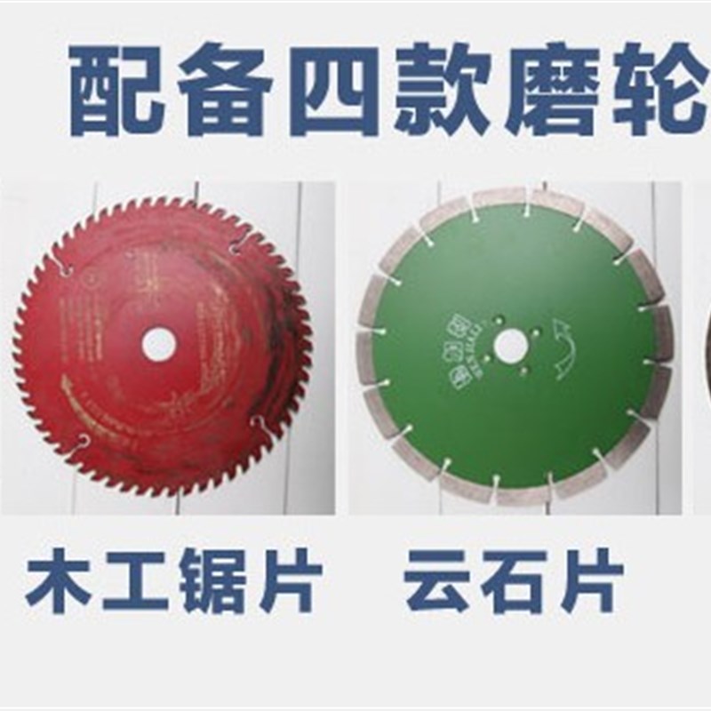 佰力仕230#大功率角磨机切割片打磨机抛光机切割片