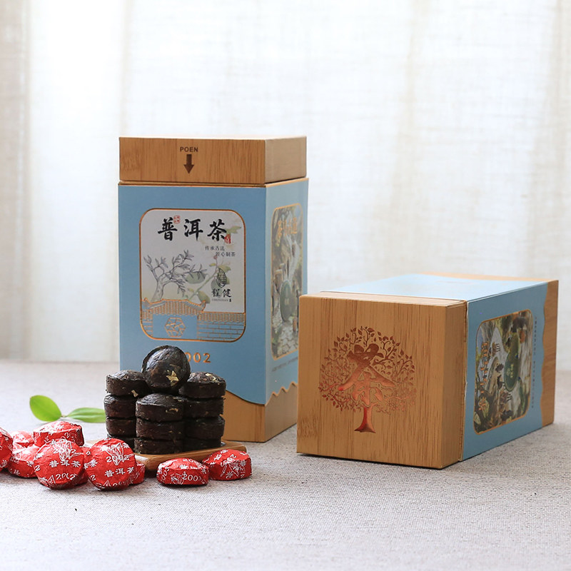 糯香普洱小沱茶云南普洱茶熟茶