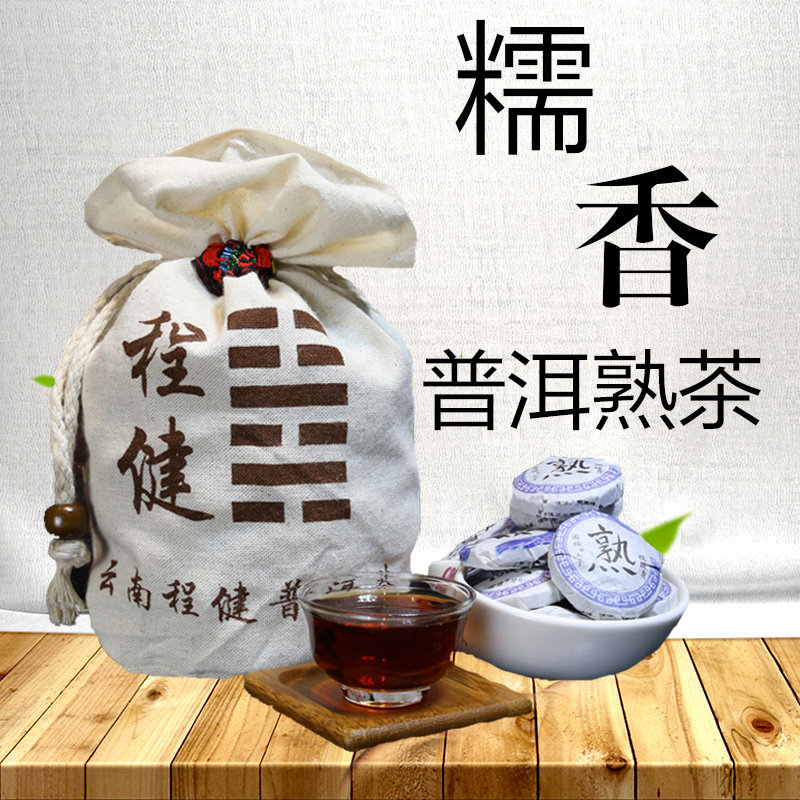 老仓淘福糯米香熟250克