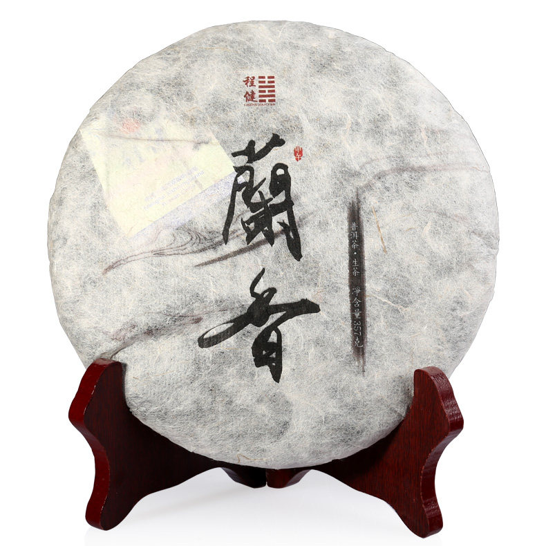 昔归云南茶叶古树纯料