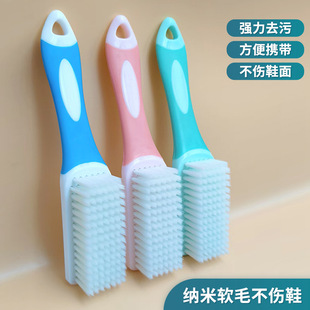 洗鞋 刷子多功能清洁刷家用不伤鞋 洗衣刷子 刷长柄硅胶防滑鞋 软毛鞋