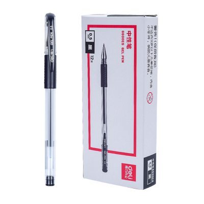 得力中性笔学生用考试批发包邮