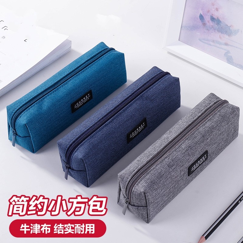 笔袋简约ins风小清新铅笔盒文具盒文具袋小学初中高中生笔袋男女,文具电教/文化用品/商务用品,笔袋,淘宝优惠券,粉丝福利购,淘宝优惠卷