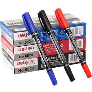 得力记号笔黑色油性不掉色油性记号 笔小双头记号笔马克笔学生勾线笔耐磨笔记号笔黑色 双头得力6824记号笔