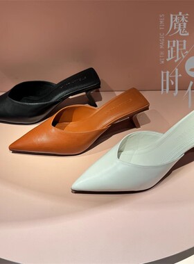 STELLA LUNA 女凉鞋尖头浅口高跟包头半拖鞋 穆勒凉拖鞋 SL124005