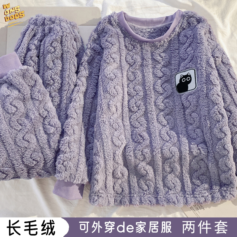 卡通珊瑚绒儿童睡衣女童秋冬保暖加厚长毛绒男孩家居服法兰绒套装