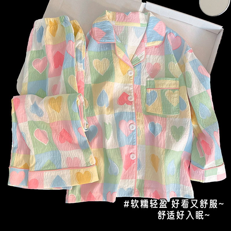 多巴胺爱心儿童睡衣女童春秋长袖女孩中大童云朵棉亲子家居服套装