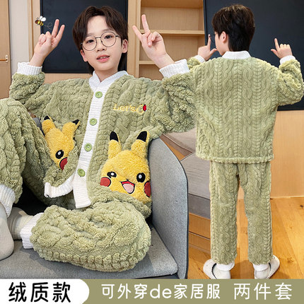 皮卡丘冬季法兰绒男童睡衣儿童小孩保暖厚中大童珊瑚绒家居服套装