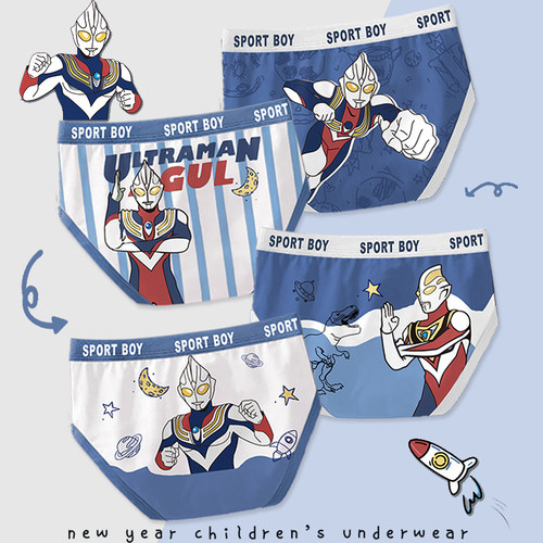 2025新款A类纯棉三角短裤男童