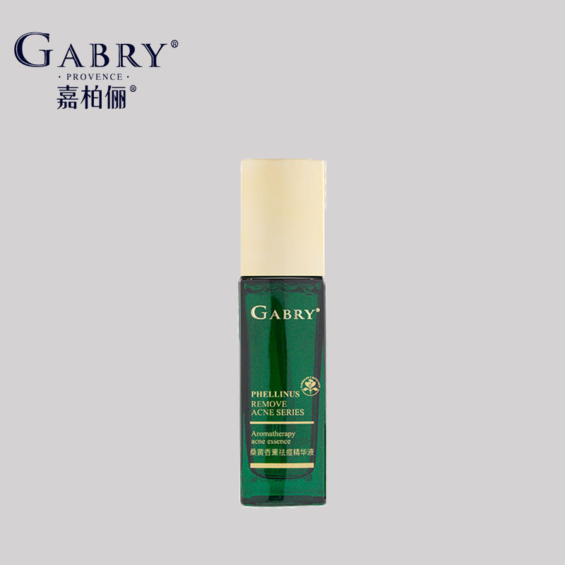 GABRY/嘉柏俪桑黄香薰祛痘精华液水润修护平衡水油补水男女通用