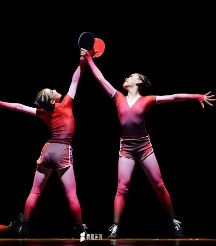 乒乓球运动会最后一球演出服