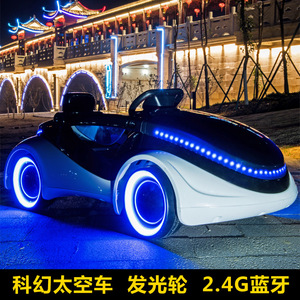 新款儿童电动车带遥控汽车宝宝婴儿可坐玩具车小孩四轮童车太空车