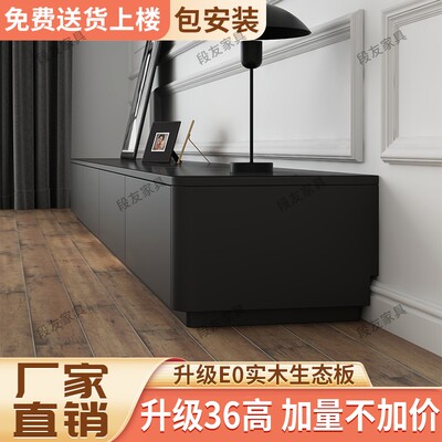 36高柜黑色茶几电视柜客厅2026新款客厅家用落地实木岩板现代简约