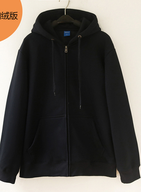 原创秋冬拉链外套女连帽卫衣宽松黑色加绒情侣款大码休闲上衣帽衫