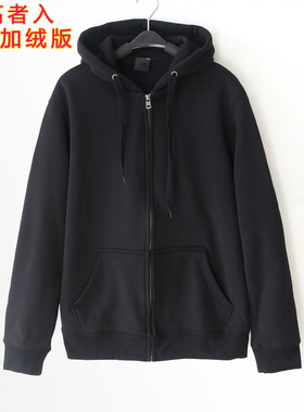 加厚男友风情侣男女款拉链纯棉休闲开衫连帽外套羊羔绒大码卫衣
