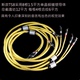 TS8金色新款 发烧级音箱线7N单晶铜镀银音响功放喇叭连接线升级线