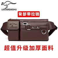 YB20-2 Brown Upgrade и более толстая модель