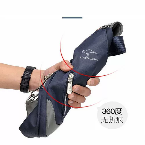 Нагрудная сумка, сумка через плечо, сумка на одно плечо, ремешок для сумки, в корейском стиле, ткань оксфорд