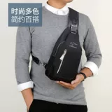 Нагрудная сумка, сумка через плечо, сумка на одно плечо, ремешок для сумки, в корейском стиле, ткань оксфорд