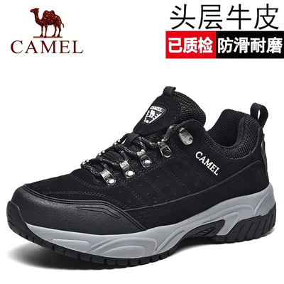 骆驼新款户外登山真皮情侣款鞋子