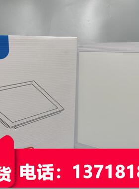 北京杨帆led集成平板面板灯30x30卫生间30x60厨房60x60办公24w6