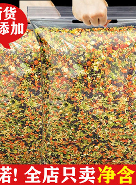 狗蔬菜果蔬包零食宠物自制拌狗粮伴侣吃尾巴先生辅食泰迪冻干脱水