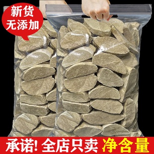 原切鸭胸冻干猫零食降火去泪痕纯肉高蛋白大块鸭肉冻干猫咪狗零食
