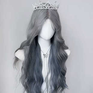 冰山公主 清冷高级感银灰色渐变假发女长卷发仿真自然全头套