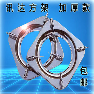 专用方形支锅架 液化气煤气灶具配件 讯达加厚活动炉架锅支架特价
