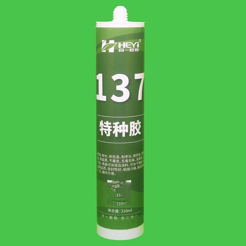 hy-137胶水表面金属玻璃木材塑料