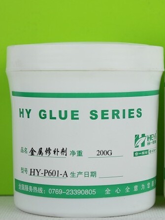 铸铁耐高温螺纹金属修补剂
