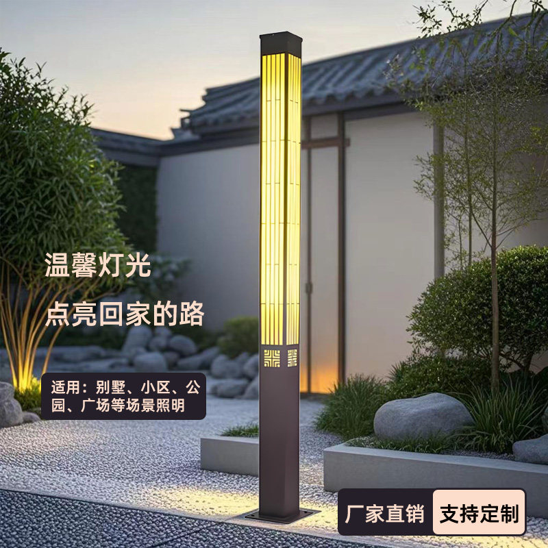 中式方形景观灯别墅花园方形灯小区广场路灯户外庭院灯售楼景观灯,家装灯饰光源,景观庭院灯饰,淘宝优惠券,粉丝福利购,淘宝优惠卷