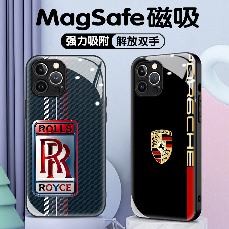 劳斯莱斯车标苹果16promax磁吸手机壳iphone15保时捷高级Magsafe无线充电防摔壳14plus个性13创意12玻璃壳