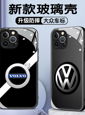 VOLVO大众特斯拉丰田车标适用苹果17promax手机壳华为p80创意个性小米15简约Reno13个性潮男防摔IQOO14玻璃壳