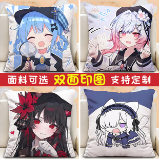 魔法少女的魔女审判抱枕橘雪莉樱羽艾玛二阶堂希罗周边定制靠垫子